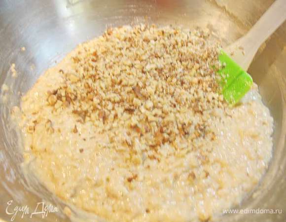 Добавить орехи.