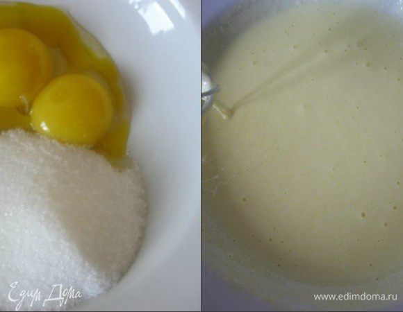 Желтки отделить от белков.
В миске соединить желтки и сахар, поставить на водяную баню.
Мешать до растворения сахара.
Белки переложить в  металлическую посуду и убрать в холодильник( пока взбиваются желтки).
