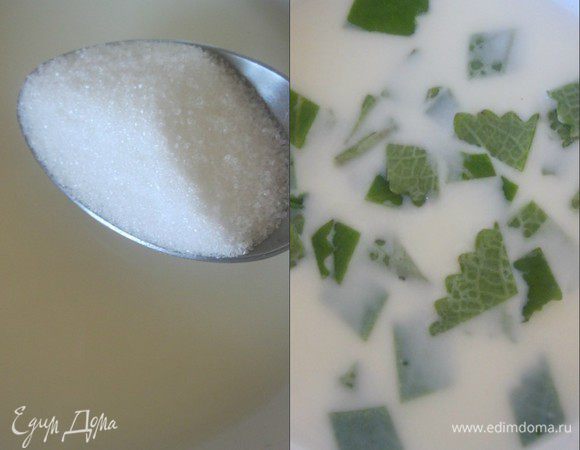 Мятный соус:
Мяту вымыть, обсушить и порезать.
В молоко всыпать сахар, порезанную мяту, поставить на огонь.
Прогреть 5 минут.
Убрать с огня и процедить.
