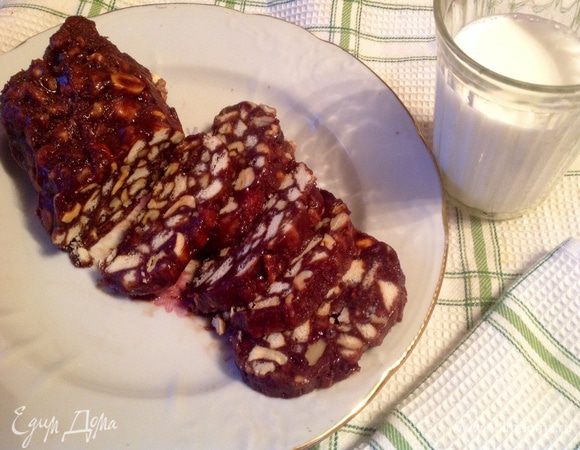 Приятного аппетита!