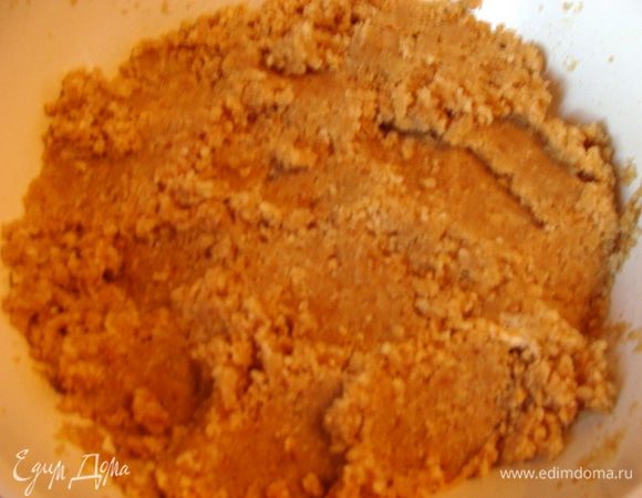 Тщательно все перемешать до образования плотной однородной массы.