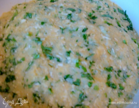 Перемешать все и придавить ложкой, чтобы удобнее было брать.