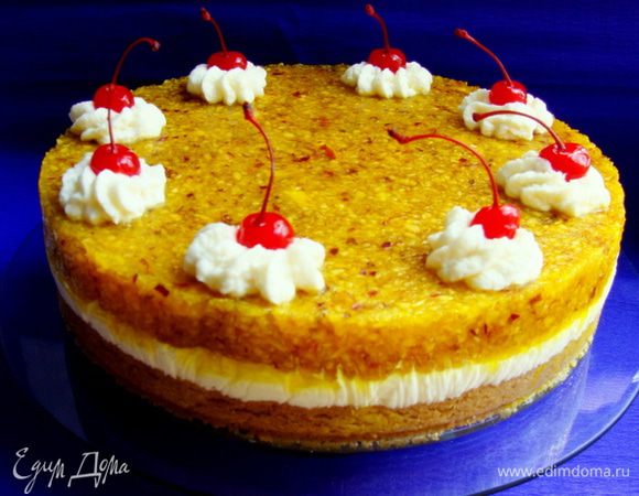 Приятного аппетита