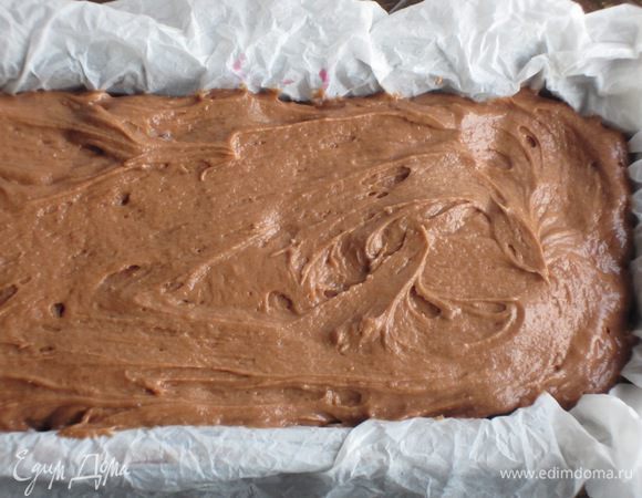 ....и выложить оставшуюся часть теста.