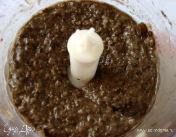 Измельчить.