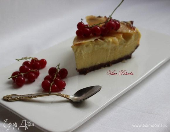 И наслаждаемся божественным десертом!!!
