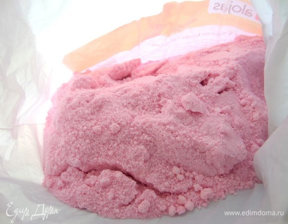 Вот он в пачке.