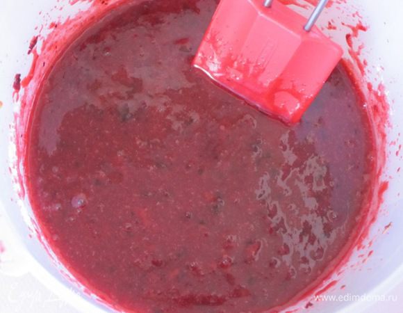 Хорошо перемешать.