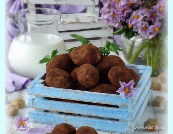 Пирожное готово! 
