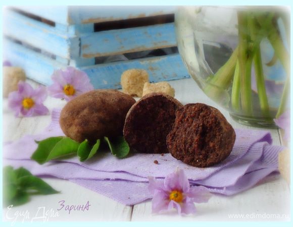 Приятного!!