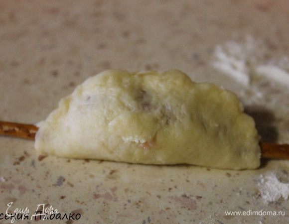 .. и защипываем как вареник.