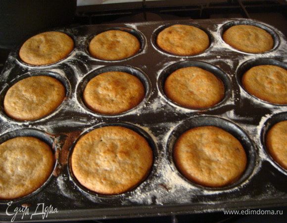 Выпекаем в разогретой духовке при температуре 180 градусов ,30 минут