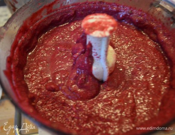 Все в блэндэр вжик-вжик-вжиииииииик. Та-даааам ! :)