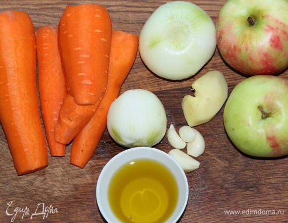 Подготовим все ингредиенты для супа.