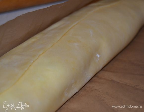 Свернуть в рулет.