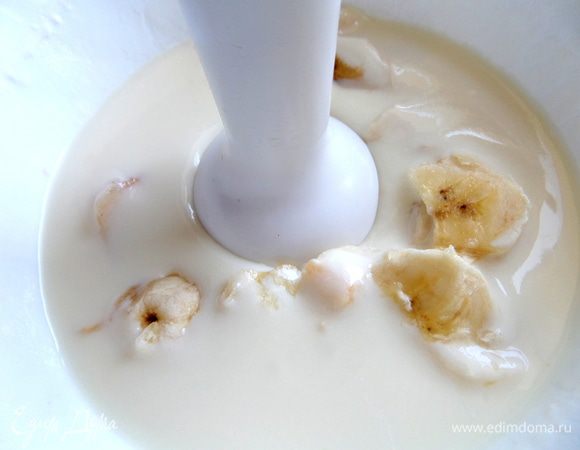 Эти кусочки нужно взбить!