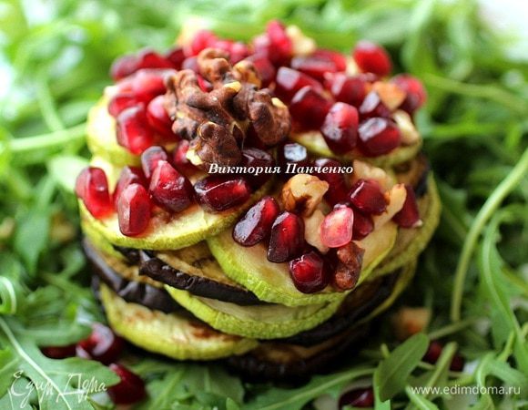  ГРИЛЬ-САЛАТ ИЗ КАБАЧКОВ И БАКЛАЖАНОВ http://www.edimdoma.ru/retsepty/65312-gril-salat-iz-kabachkov-i-baklazhanov