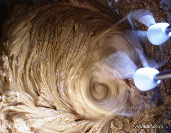 .… взбить до однородности.