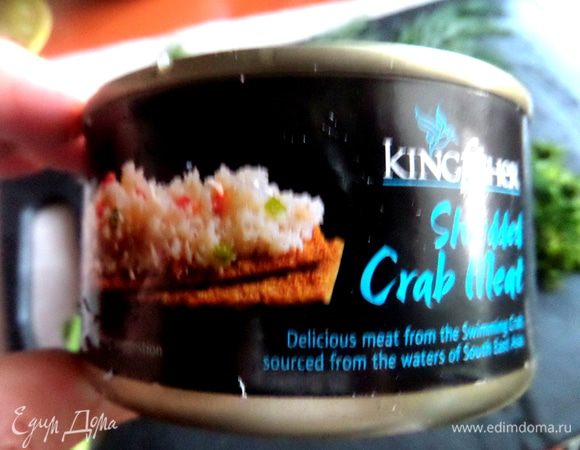 Баночка такая была.