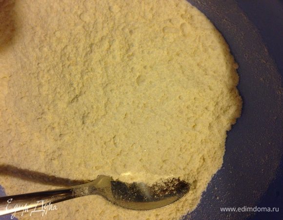 Приготовить основу. Соединить все сухие ингредиенты.