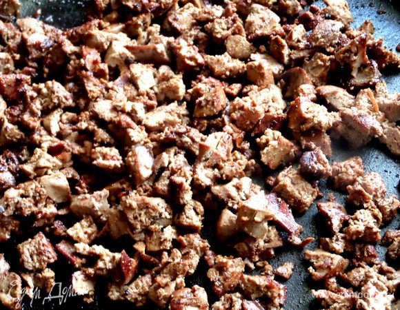 Измельчить.