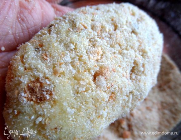 Обваливаем со всех сторон.