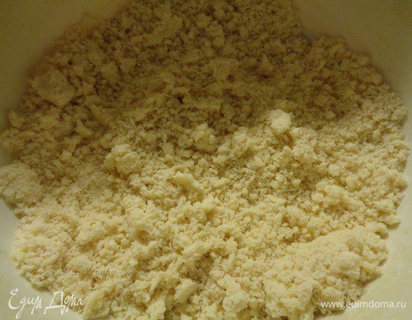 Получится вот такая крошка.