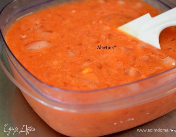 Перелить в контейнер со льдом, перемешать ,поставить в холодильник на 2 часа.
