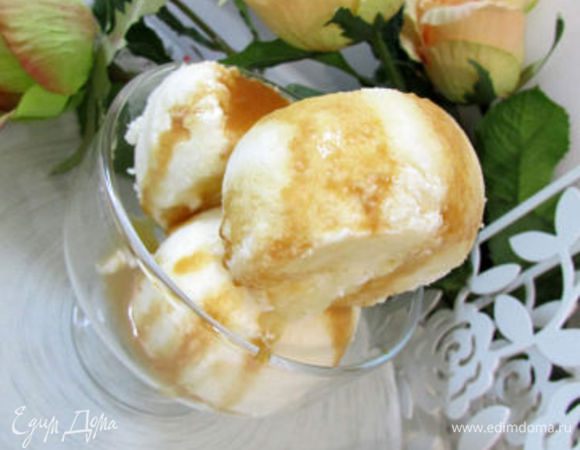 Приятного аппетита!