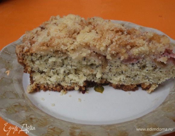 Вот пирог и готов!