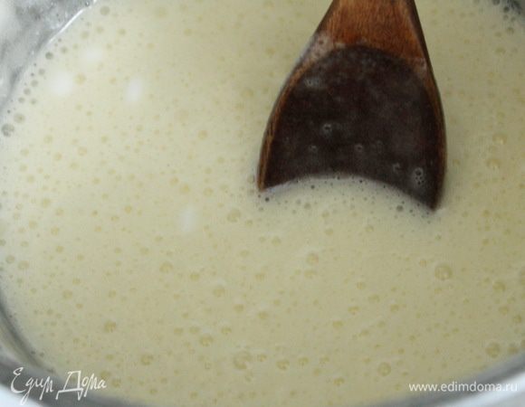 ... в итоге превратится в жидкую субстанцию со множеством пузырьков.