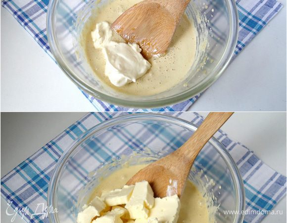Добавить сливки и мягкое сливочное масло. Хорошо перемешать.