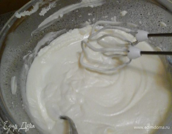 Также взбить.