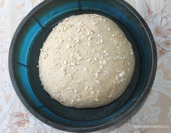 Дать подойти еще в течение 40 минут.