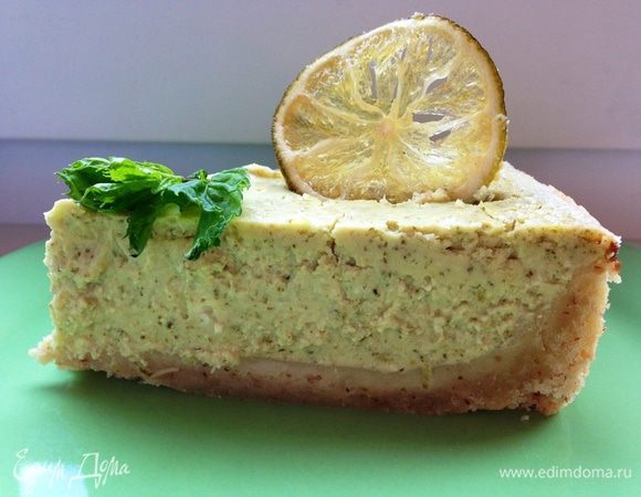 А это уже кусочек из гостей....
