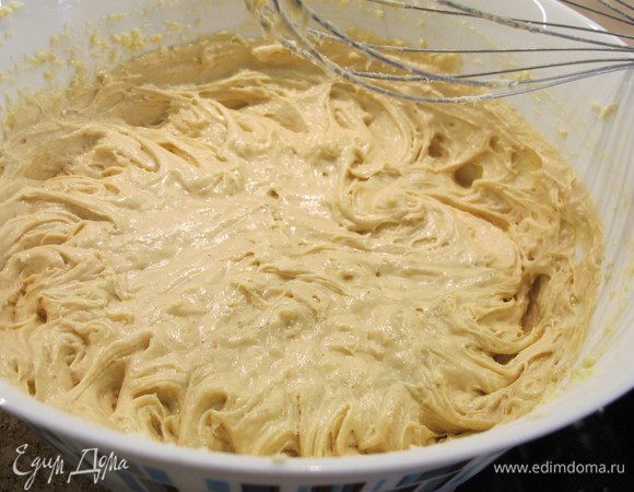 Взбить до однородности.