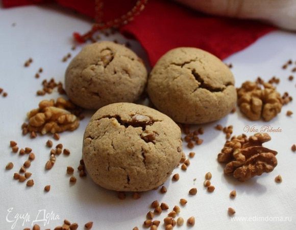 Выпекать 20 минут.