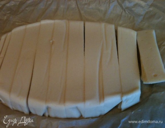 Нарезать на конфеты.