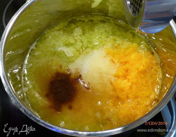 Добавляем сахар, соль, жгучий перец...