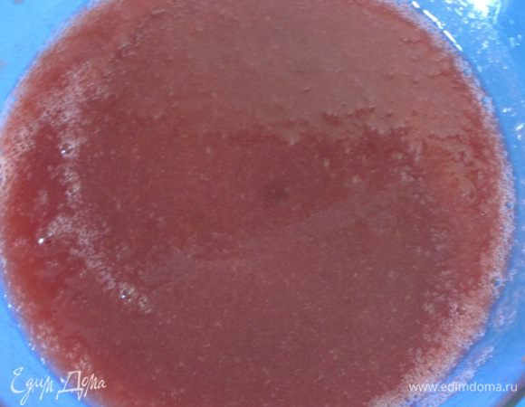 Хорошо перемешать.