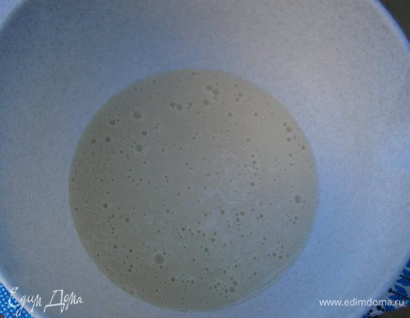 ..до однородности.