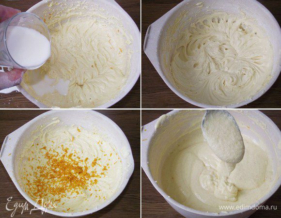 Добавить яйца, по одному за раз, взбивая несколько минут после каждого добавления. Добавить ванильный сахар. В отдельной миске смешать вместе муку, разрыхлитель и соль. По желанию можно добавить цедру. Теперь на низкой скорости, поочередно добавить смесь муки и молока, в три этапа, начиная и заканчивая мукой.