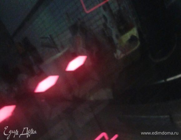 Закрываем крышку и  готовим в режиме тушения 40 — 45 минут. 