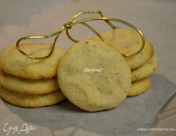 Приятного чаепития.