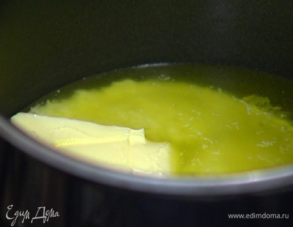 Сливочное масло растопить.