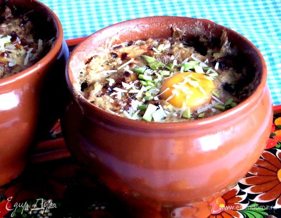 Подаём в горячем виде!