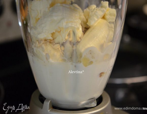 Смешать все перечисленные ингредиенты в блендере.
