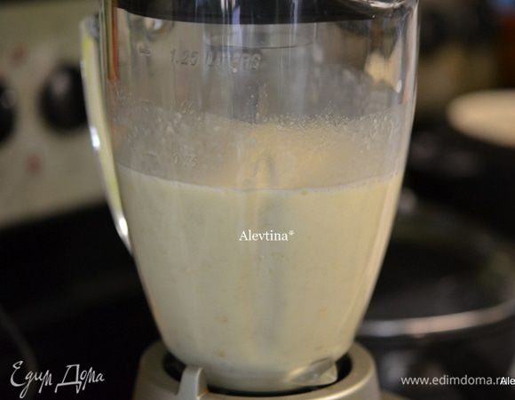 Взбить на скорости до однородного состояния.
