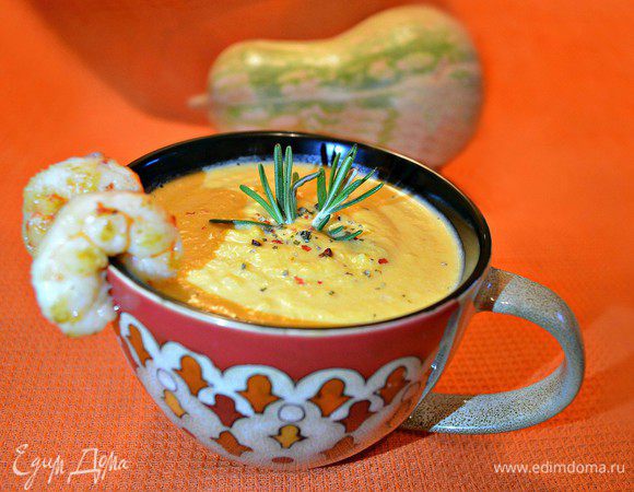 Подавайте суп, украсив веточкой розмарина. Приятного аппетита!