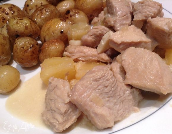 Приятного)))